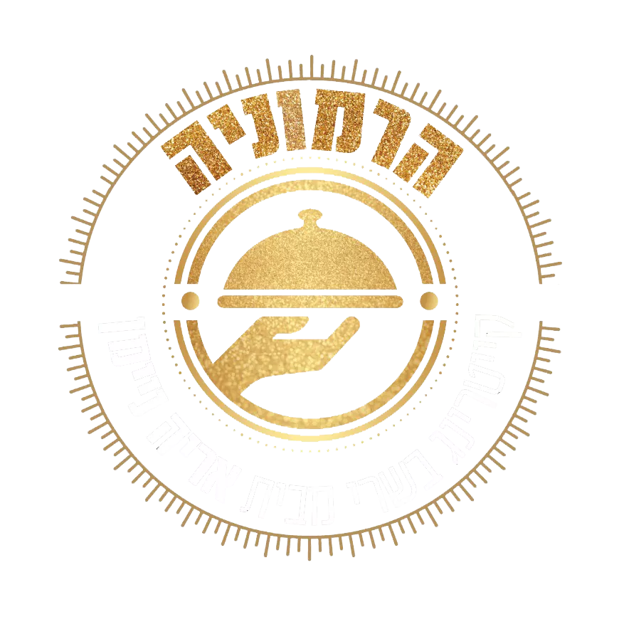 לוגו הרמוניה לבן
